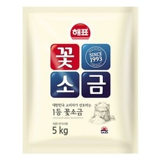 ◀ 2024년 실사용 인플들이 추천하는▶ 꽃소금 인기 아이템 리스트 5