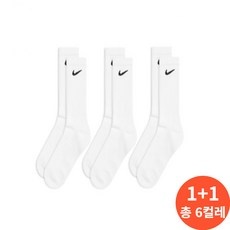 Must Have Item 나이키남성양말 최저가 제품 TOP 9