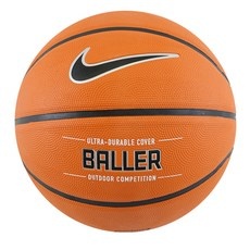 Must Have Item 나이키농구공 할인 정보 BEST 9