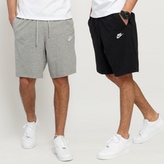 ◀ 2024년 인플들이 추천하는 가성비▶ 나이키반바지남성 인기 상품 상위 9