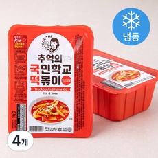 ◀ 2024년 너무 갖고싶은 가성비템▶ 남동공단떡볶이택배 추천 정보 BEST 5 ◀ 2024년 너무 갖고싶은 가성비템▶ 남동공단떡볶이택배 추천 정보 BEST 5