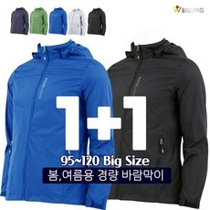 ◀ 2024년 실사용 가성비가 너무 좋아요▶ 남성바람막이점퍼 최저가 아이템 상위 5