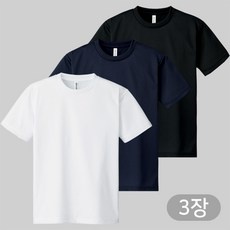 ◀ 2024년 후기를 보니 더 맘에 들어요▶ 남성반팔 최저가 아이템 베스트 5