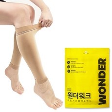 ◀ 2024년 SNS 인기상품 강력추천▶ 남성용압박스타킹 인기 제품 BEST 5