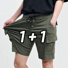 이거 좋더라구요 남성카고반바지 최저가 아이템 TOP 9