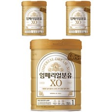 Must Have Item 남양임페리얼 추천 상품 TOP 5