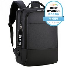 ◀ 2024년 SNS 인기상품 강력추천▶ 남자가방 인기 상품 TOP 5