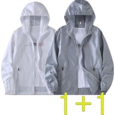 지금 당장 봐야할 남자바람막이 최저가 제품 BEST 9