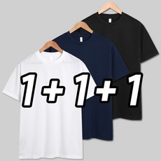 놓치면 후회할 남자반팔 인기 상품 TOP 5