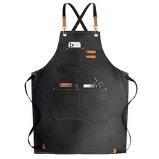 Must Have Item 남자앞치마 할인 정보 리스트 9