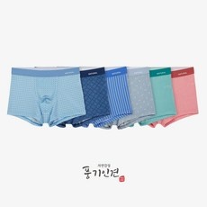 유용한 남자인견팬티 추천 아이템 탑 9