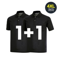 신상품 남자카라반팔티 추천 아이템 탑 9