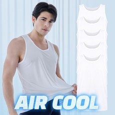 ◀ 2024년 내돈내산 실사용 강추후기▶ 남자쿨런닝 최저가 제품 BEST 9