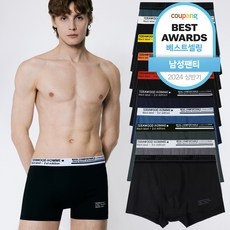 지금 당장 봐야할 남자팬티스포코지 할인 상품 베스트 9