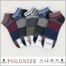 ◀ 2024년 실사용 추천 후기▶ 남자폴로양말 인기 상품 상위 9
