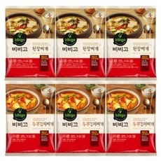 세일 낭만김치찌개 최저가 정보 BEST 5