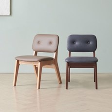 Must Have Item 낮은식탁의자 인기 상품 베스트 9