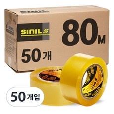 ◀ 2024년 실제 후기도 평이 좋네요▶ 낱장박스박스테이프 추천 제품 BEST 5