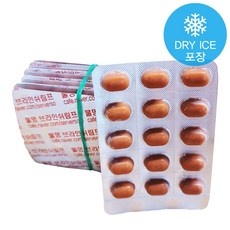 ◀ 2024년 실제 후기도 평이 좋네요▶ 냉동브라인쉬림프 인기 상품 리스트 9