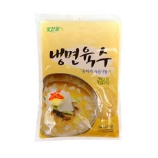 유용한 냉면육수 추천 제품 베스트 5