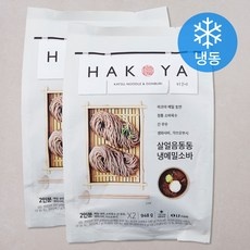 ◀ 2024년 내돈내산 실사용 강추후기▶ 냉모밀밀키트 추천 제품 탑 9