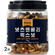 할인정보 넛츠베리 인기 정보 TOP 5