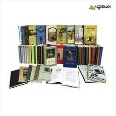 ◀ 2024년 후기를 보니 더 맘에 들어요▶ 네버랜드클래식 추천 제품 베스트 9