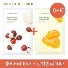 이거 좋더라구요 네이처리퍼블릭팩 인기 정보 BEST 5