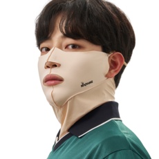 ◀ 2024년 후기를 보니 더 맘에 들어요▶ 네이팡마스크 할인 아이템 상위 9