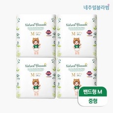 경제적인 네츄럴블라썸 추천 제품 리스트 9 경제적인 네츄럴블라썸 추천 제품 리스트 9