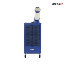 이거 좋더라구요 넥스코nc-2700k 인기 정보 베스트 5
