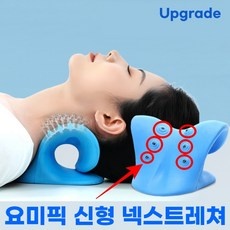 지금 당장 봐야할 넥스트레쳐 인기 아이템 TOP 5