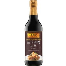 할인정보 노두유 최저가 정보 상위 5