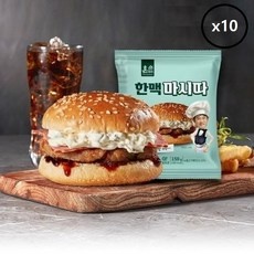 유용한 노브랜드버거 최저가 제품 상위 9