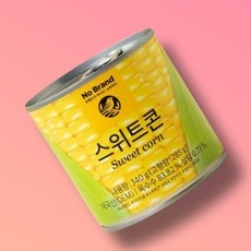 ◀ 2024년 믿고쓰는 혜자템▶ 노브랜드스위트콘 인기 정보 리스트 5