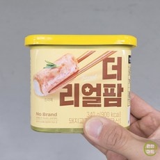 할인정보 노브랜드스팸 추천 상품 BEST 5