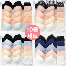 최저가 노와이어속옷세트 할인 제품 TOP 9