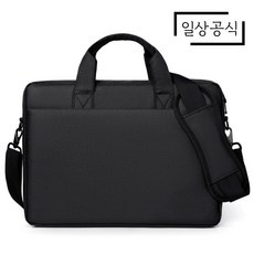 ◀ 2024년 내돈내산 실사용 강추후기▶ 노트북가방 추천 상품 탑 9