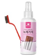 ◀ 2024년 믿고쓰는 혜자템▶ 녹제거스프레이 인기 제품 상위 9