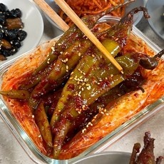 최저가 농가살리기 인기 제품 리스트 9