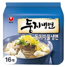 ◀ 2024년 후기로 대박난 행복한 선택▶ 농심둥지냉면 할인 제품 베스트 9