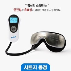 ◀ 2024년 너무 갖고싶은 가성비템▶ 누리아이 최저가 정보 리스트 5