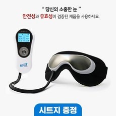 이거 좋더라구요 누리아이5800 할인 제품 리스트 5