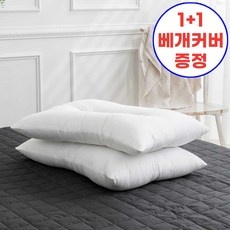 이거 좋더라구요 누비홈베개솜 최저가 아이템 리스트 9