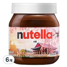 경제적인 누텔라370g 최저가 상품 리스트 5 경제적인 누텔라370g 최저가 상품 리스트 5