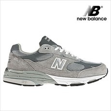 ◀ 2024년 후기를 보니 더 맘에 들어요▶ 뉴발란스992 할인 제품 BEST 5