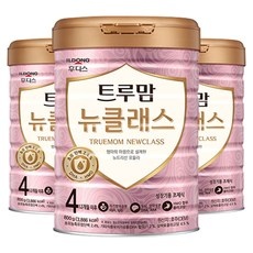 가성비 뉴클래스분유 인기 제품 BEST 5