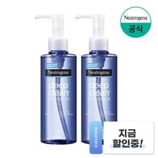 ◀ 2024년 후기로 대박난 행복한 선택▶ 뉴트로지나클렌징오일 추천 정보 탑 5