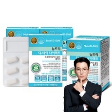 최고의 선택 뉴트리디데이유산균 추천 제품 TOP 5