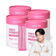 할인정보 뉴트리디데이콜라겐프리미엄 할인 아이템 리스트 5